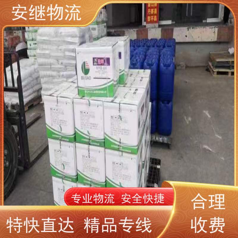 绍兴嵊州新昌到格尔木物流公司零担运输专线 