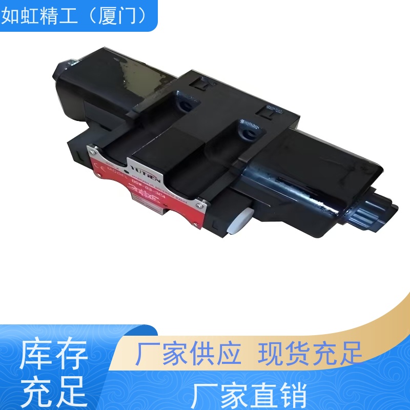 7OCEAN七洋DSD-G02-6C-DC24-90电磁阀DSV-G02-2C-A110