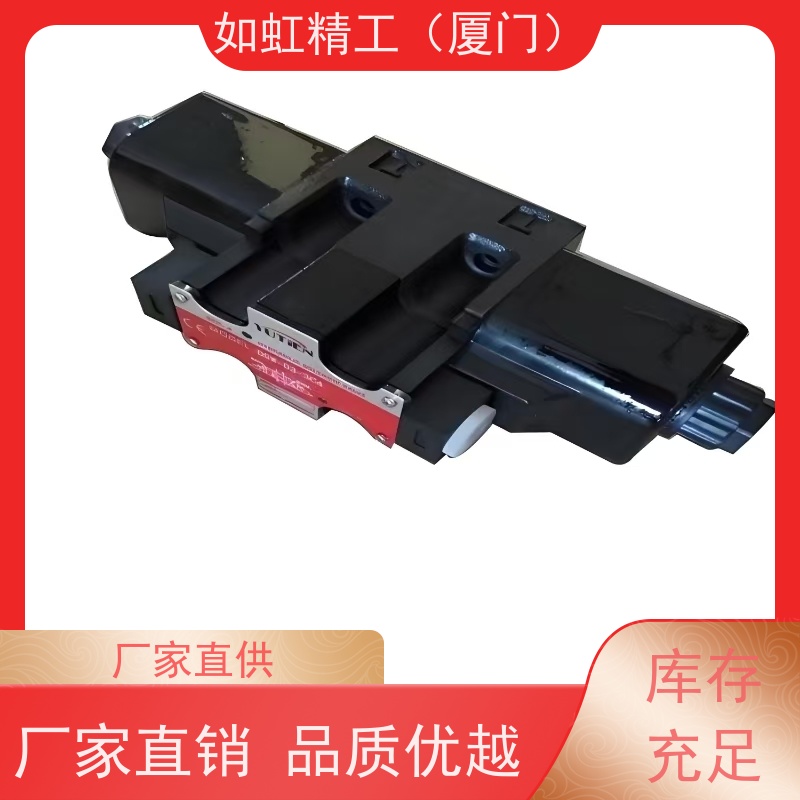 YUTIEN台湾油田SUC-02-A-1/2/3 SUC-03-B 叠加式抗衡阀