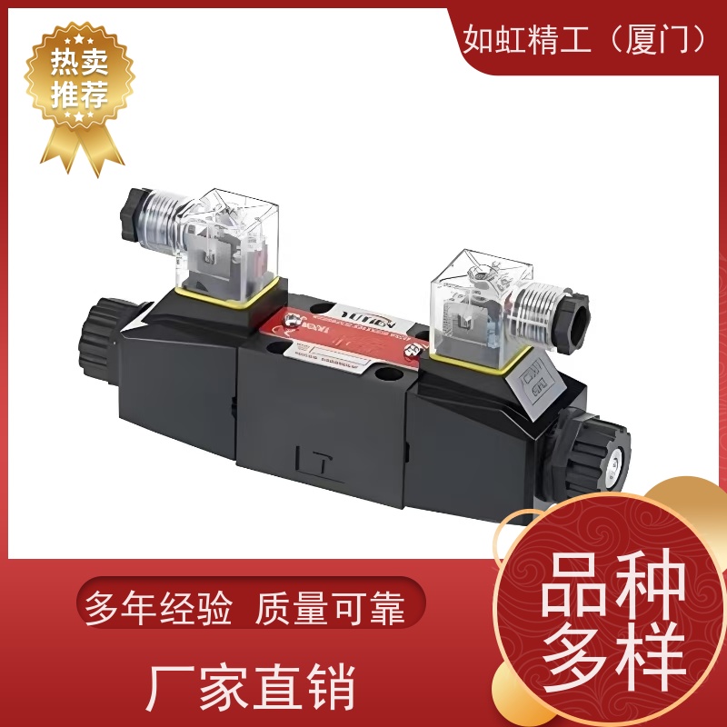 YUTIEN台湾油田 PRT-03 减压阀