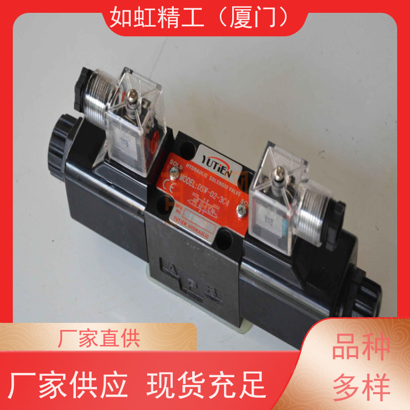 YUTIEN油田 SPV-02-W-X 叠加式单向节流阀