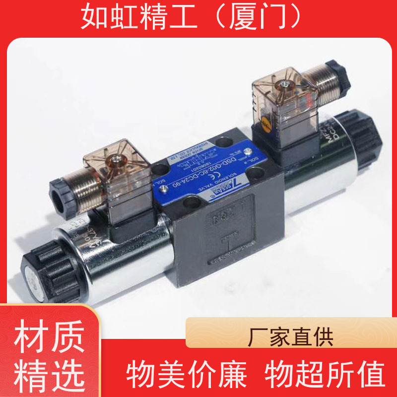 YUTIEN台湾油田RVT-04-1 RVT-04-2 引导式溢流阀
