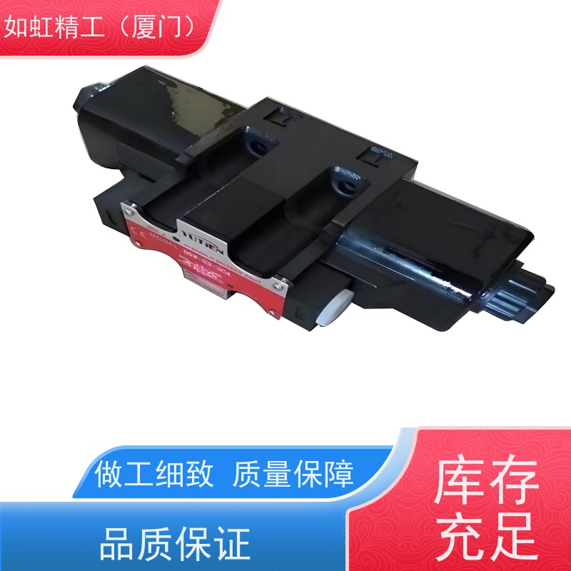 油田YUTIEN叠加式保压阀SPV-02W 03W液控引导单向阀