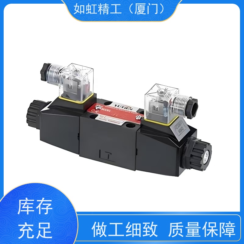 YUTIEN台湾油田PRCT-03-2 PRT-03-1 单向减压阀