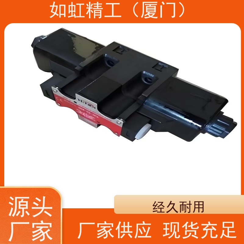 7OCEAN七洋叠加直动式溢流阀DG/DT-01/02-1-10液压方向控制阀