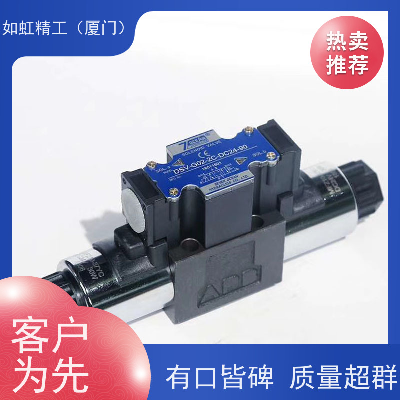7OCEAN台湾七洋MCB-03-B1-1-10叠加式抗衡阀 MCB-02-A1-1-10
