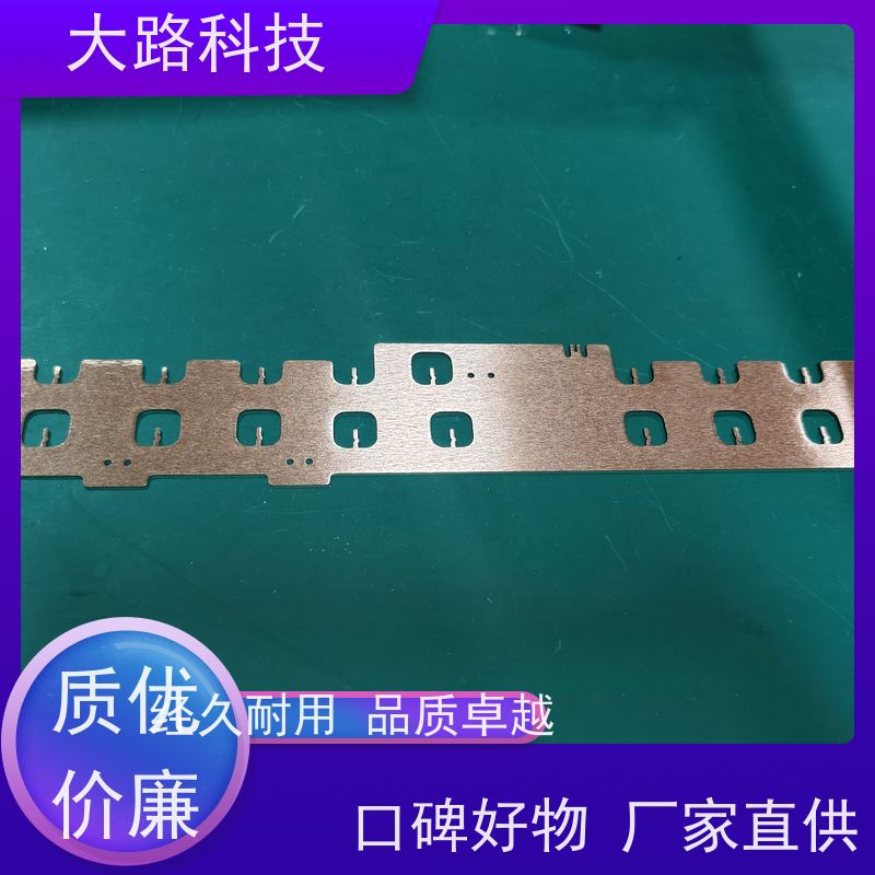 粉末导电软连接非标定制光伏储能系统用 耐高温