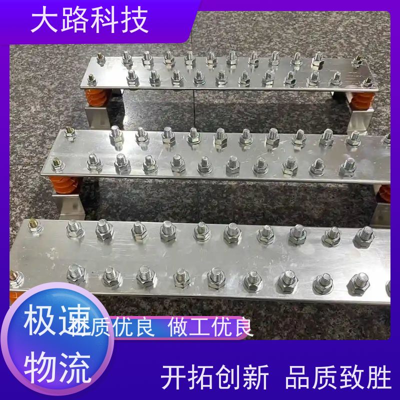 汽车母线软连接铜汇流排绝缘性高 抗拉伸性能好