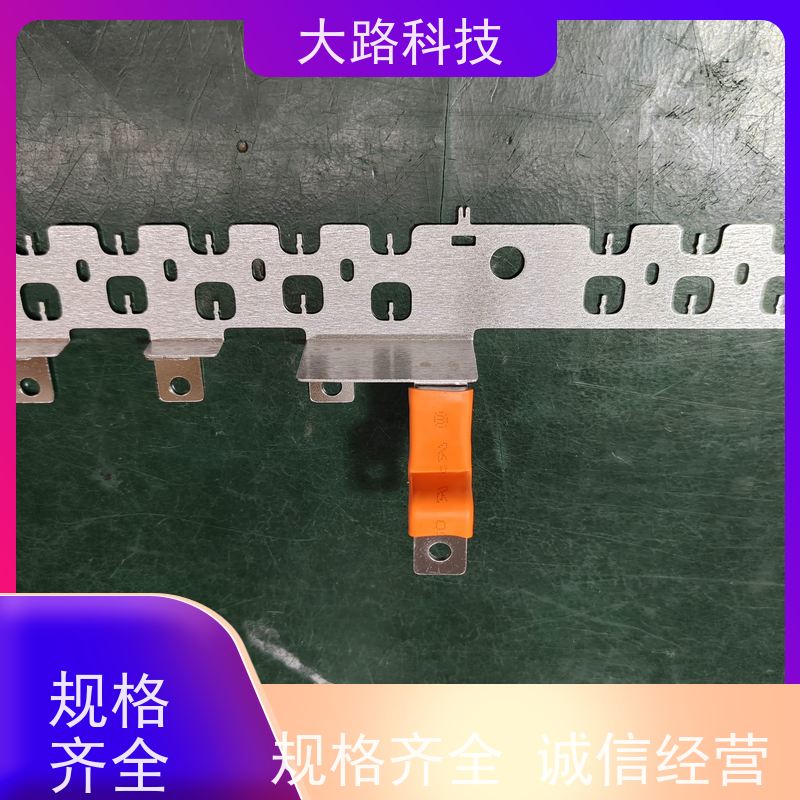 电动汽车接地连接加工定制折弯冲孔厂家 库存充足
