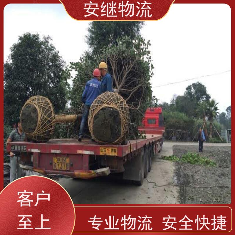 绍兴嵊州新昌到北流物流公司零担运输专线 特快货运直达 