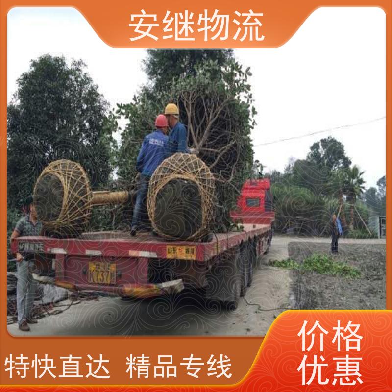 浙江 绍兴 新昌县到贵港物流公司 零担货运专线 一站式直达运输