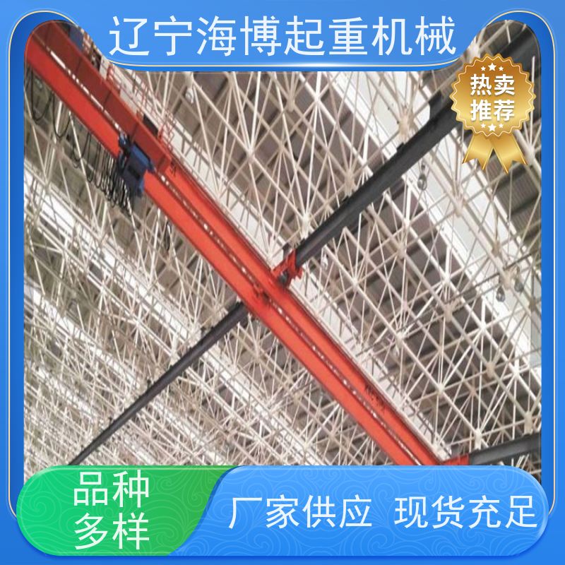 防爆定制单梁起重机（悬挂吊）化工厂专用2吨不锈钢防腐蚀