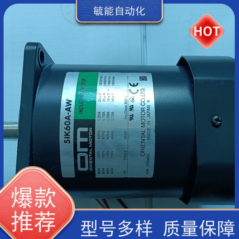 Orientalmotor东方电机PK543AWM PKP243D15A-SG36-L PK566PMB