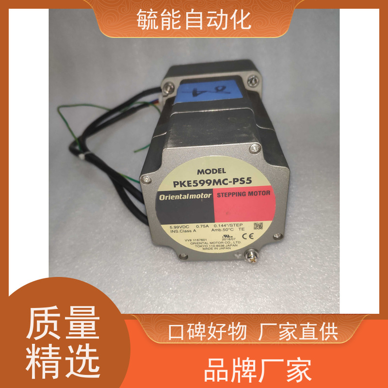 CNDF东方微型减速电机6W-200W调速电机交流齿轮电动机送调速器