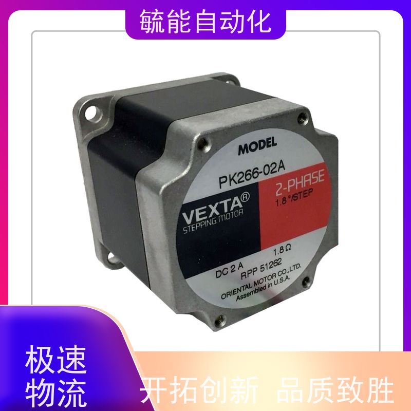 Orientalmotor东方马达感应马达 7IK200VEU3T2-18RHS