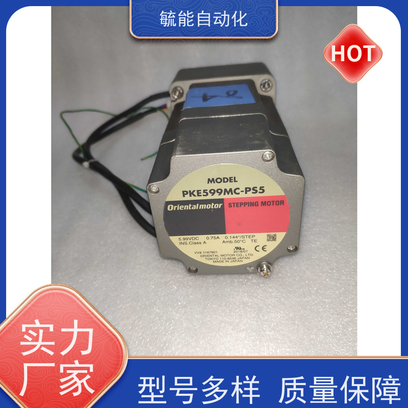 CNDF东方永磁齿轮减速马达调速直流感应电机DFGA60 DFGB60 系列