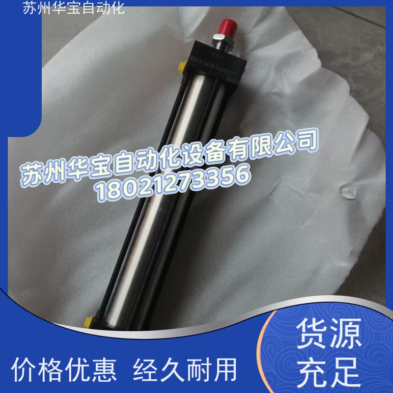 新款派克油缸32CCHDBM4M3063CJJ薄型油缸PARKER拉缸液压缸