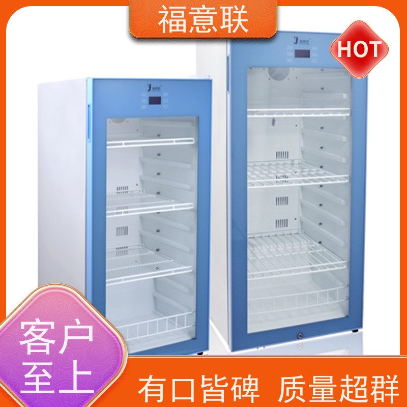 北 京福意电器 FYL-YS-151L B超液加温箱 0~100摄氏度