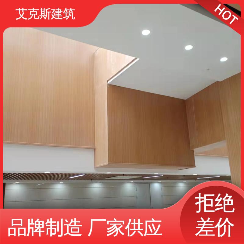 图6