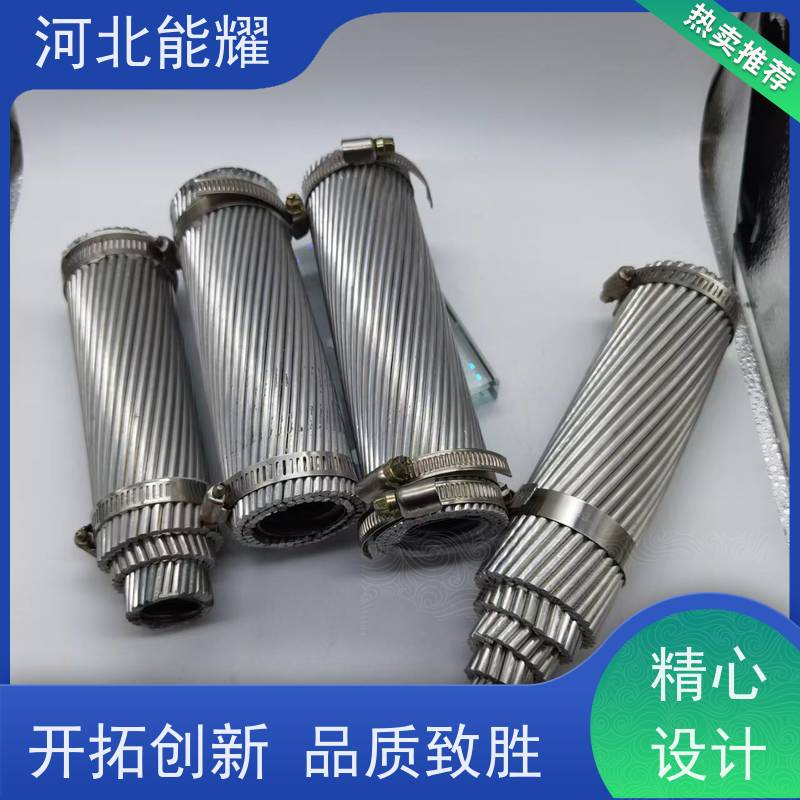  国标大跨越导线 特轻型钢芯铝绞线 JL3/G1A-1250/70 传输容量大