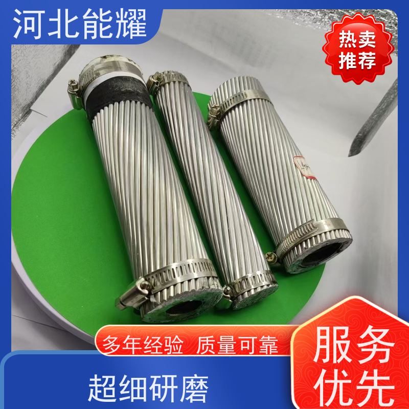  硬圆铝线 镀锌钢线 加强型钢芯铝绞线 JL3/G1A-1120/50 精选原料