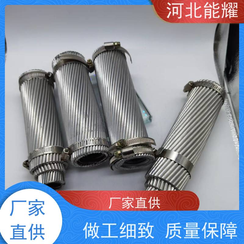  国标大跨越导线 稀土钢芯铝绞线 JL2/G3A-1000/80 导电率稳定