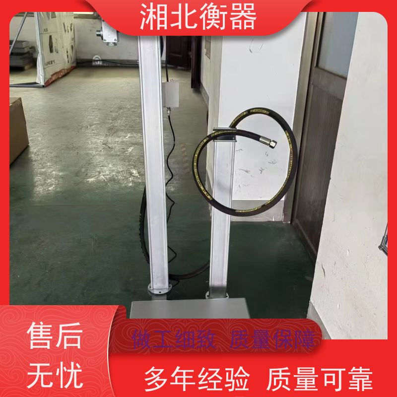 液化气电子秤 带阀门控制LPG150kg液化气自动充装电子秤