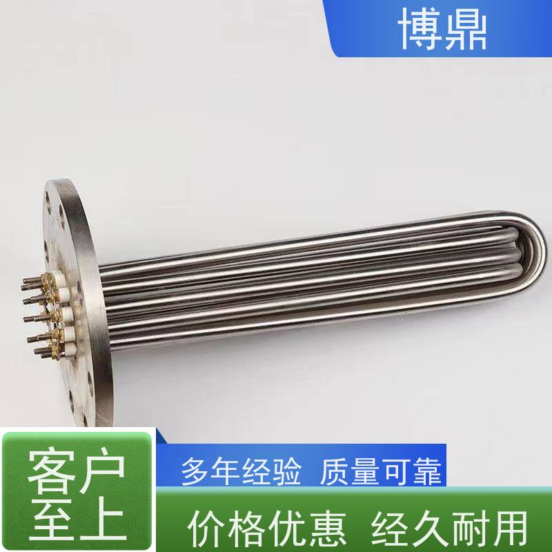 博鼎制热设备 防爆加热管 工业水罐水箱加热 严选原材