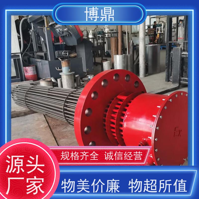 博鼎制热设备 电加热器 大功率锅炉水箱加热器 操作方便