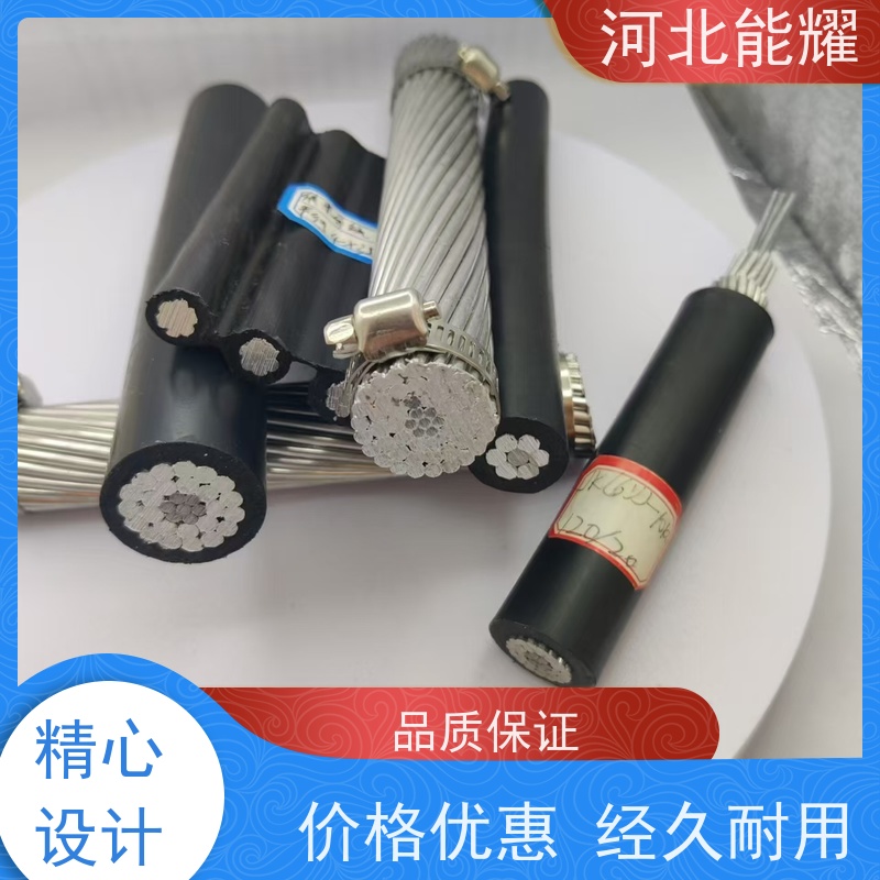  于跨越江河和山谷 钢芯铝绞线 LGJF-1000/45 精选原材料