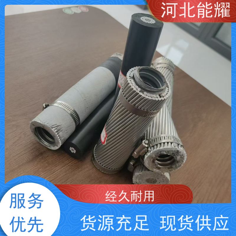  集电风电线路导线 钢芯铝绞线 JL3/G3A-1000/45 大型生产基地