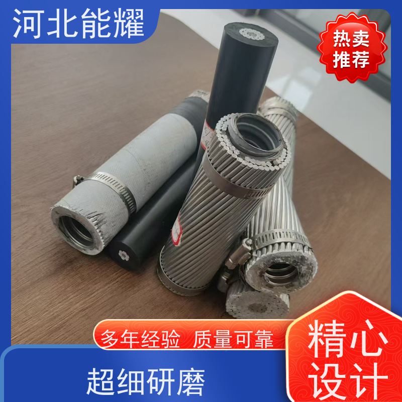  高压电力工程导线 特轻型钢芯铝绞线 JL/G1AF-900/40 品质优选厂家