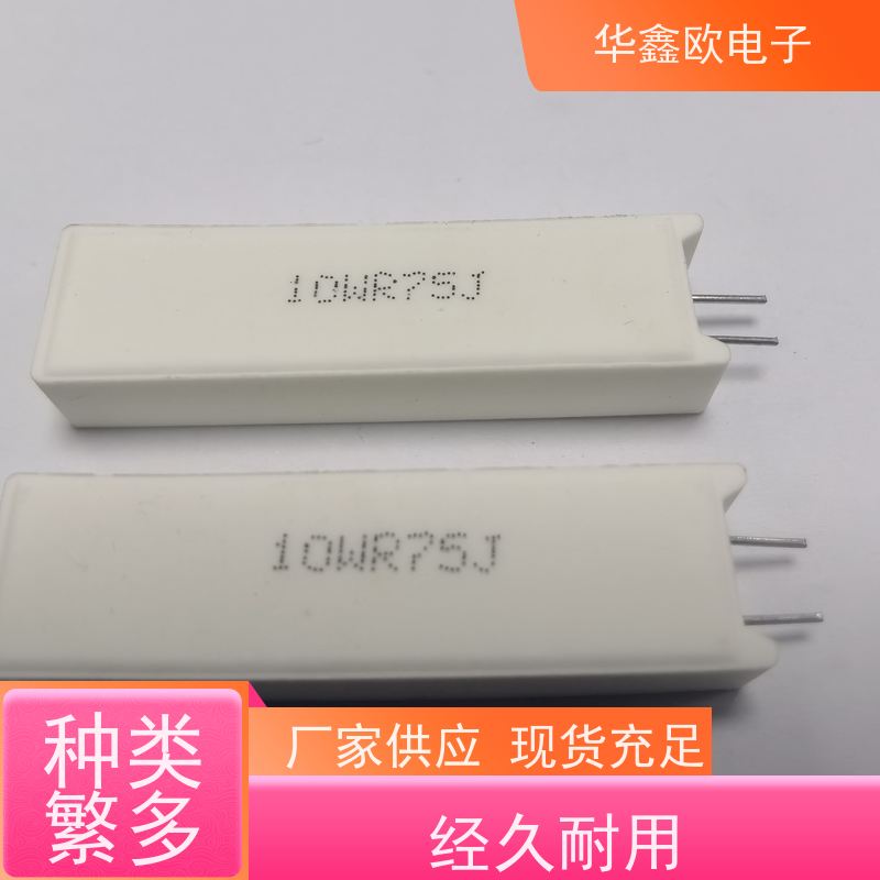 HXO电阻 SQM-10W SQM立式水泥电阻厂家 品质保证 1K
