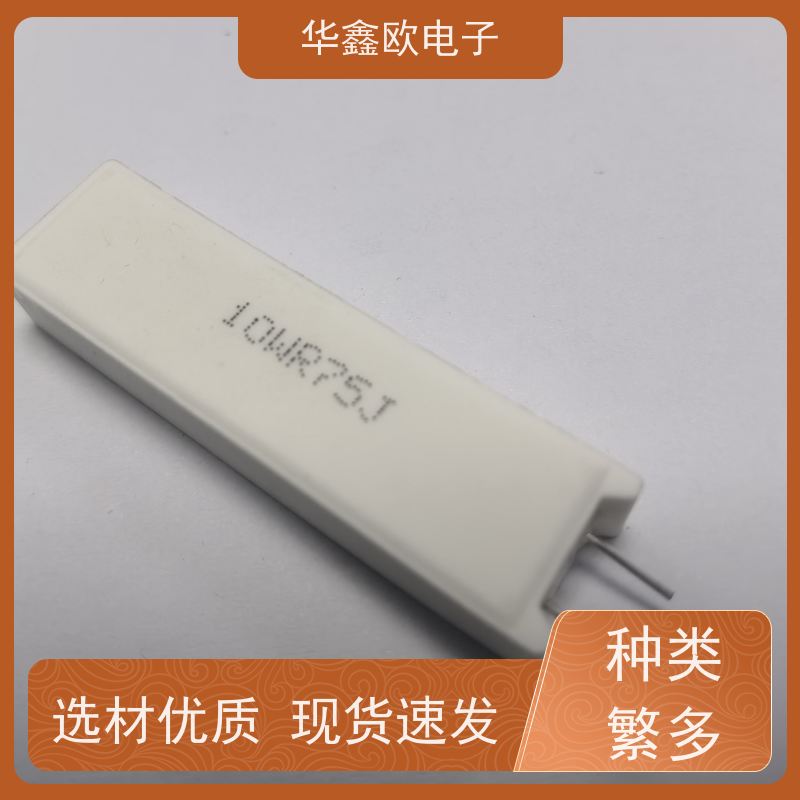 华鑫欧 SQM-30W SQM立式水泥电阻器 源头工厂 22K