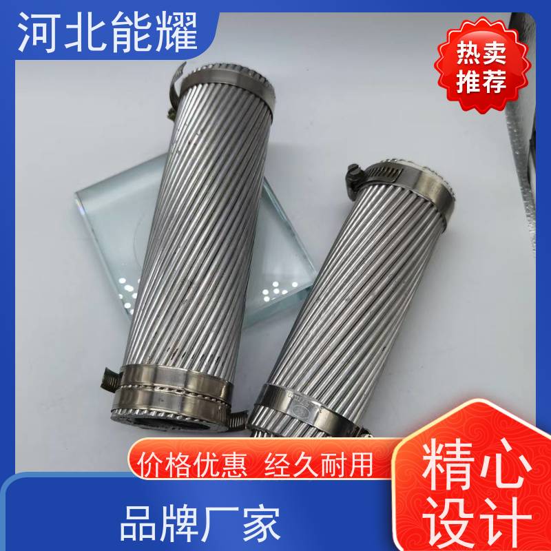  硬圆铝线 镀锌钢线 高导钢芯铝绞线 JL3/G1A-900/40 品质优选厂家