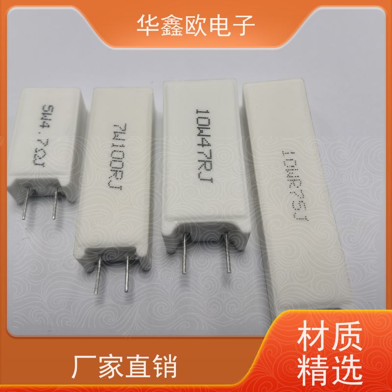 HXO电阻 SQM-10W 5W-SQM立式水泥电阻 品质保证 47R