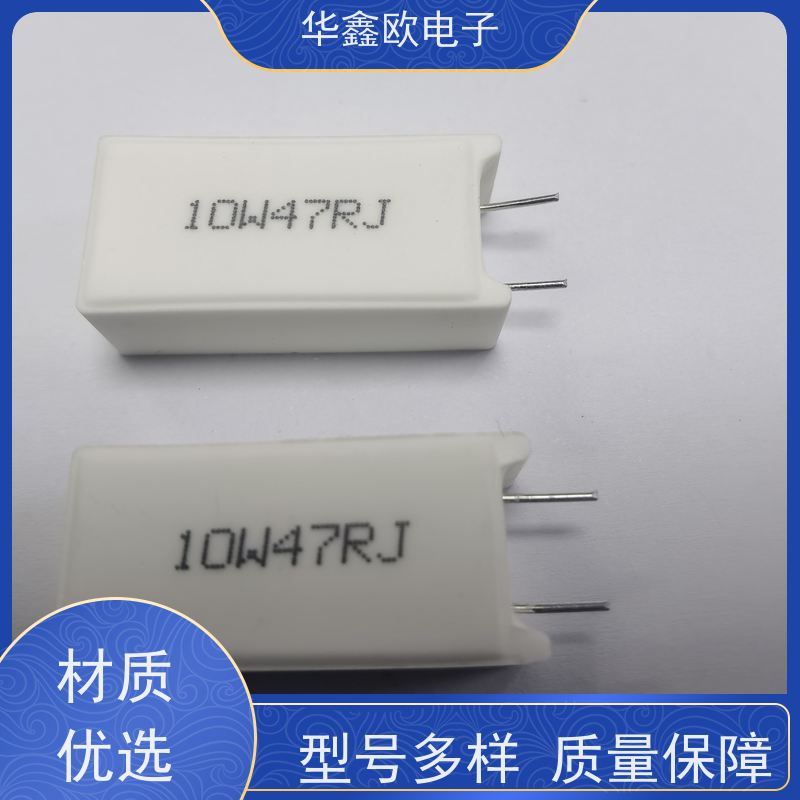 华鑫欧 SQM-7W RX27-5功率型立式水泥电阻 品质保证 100R