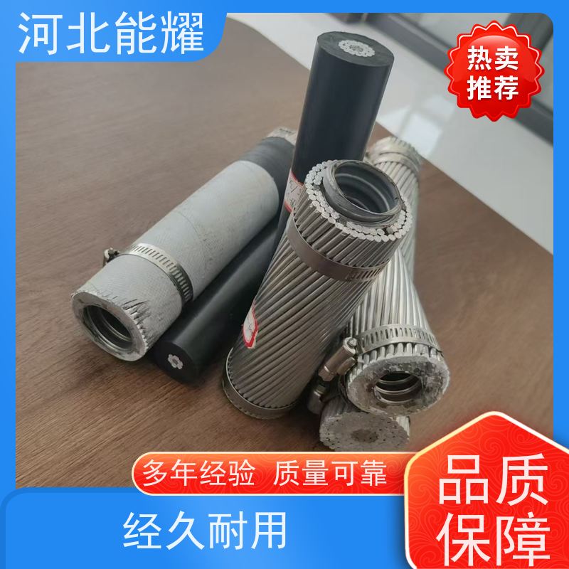  使用寿命长 质量保证 稀土钢芯铝绞线 JL1/G3A-800/70 镀锌层均匀