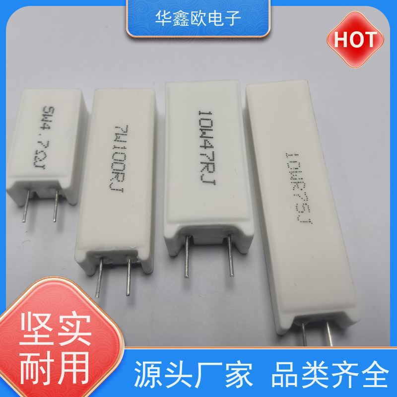 HXO电阻 SQM-25W SQM立式水泥电阻器 源头工厂 47R
