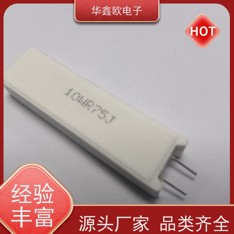 华鑫欧 SQM-10W 5W-SQM立式水泥电阻 源头工厂 100R