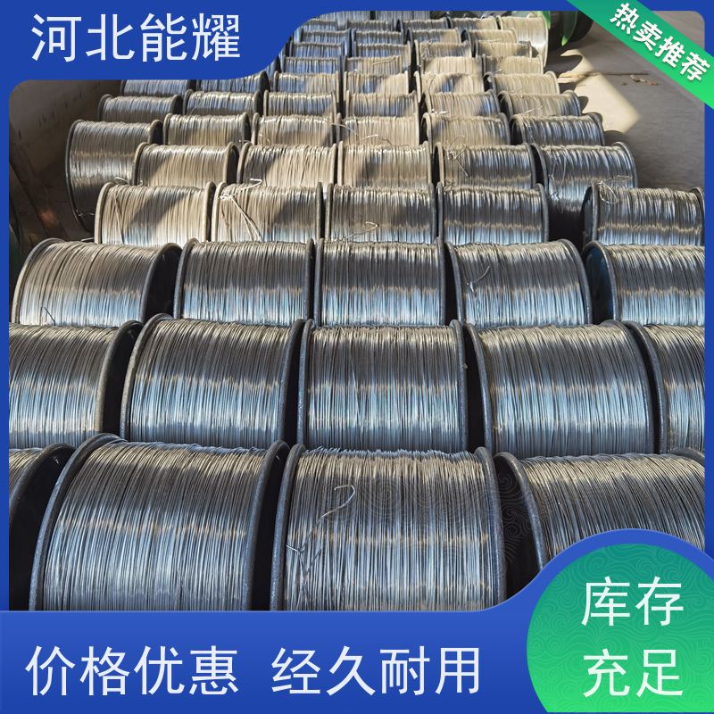  多规格可选 支持加工 钢芯铝绞线 JL2/G2A-900/40 品质无忧