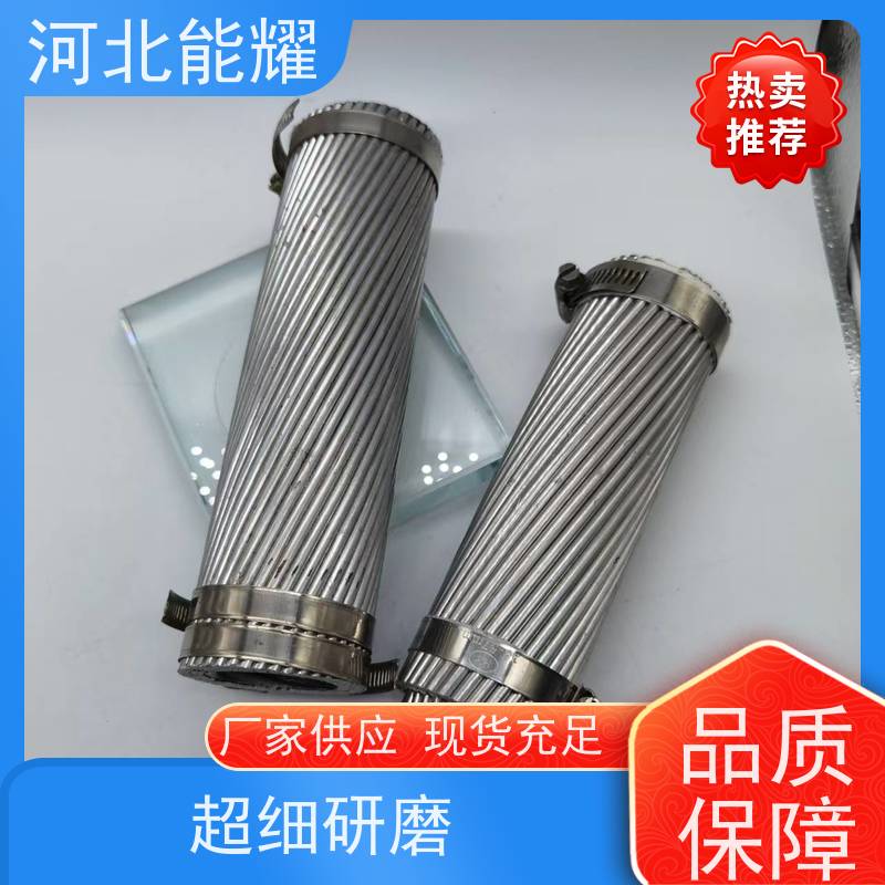  多规格可选 支持加工 特轻型钢芯铝绞线 JL2/G1A-900/40 精选原材料