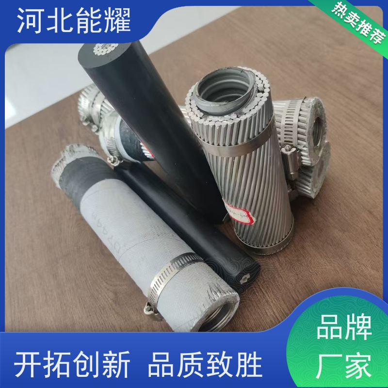  实体工厂生产销售 防腐钢芯铝绞线 JL/G2A-900/40 导电率稳定