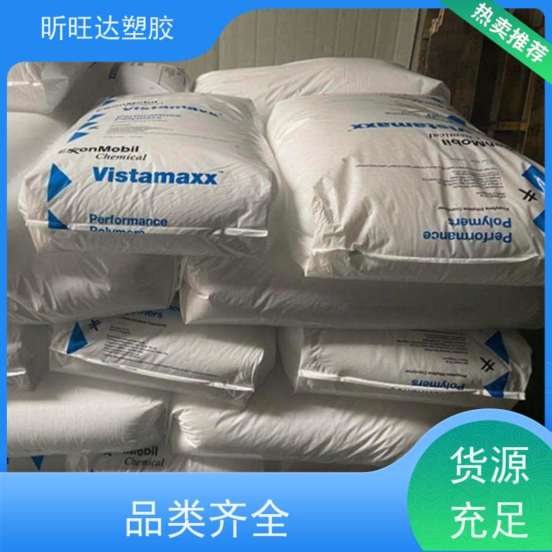 美国陶氏热稳定POE 高强度/高流动适用化妆品、食品等软管包装
