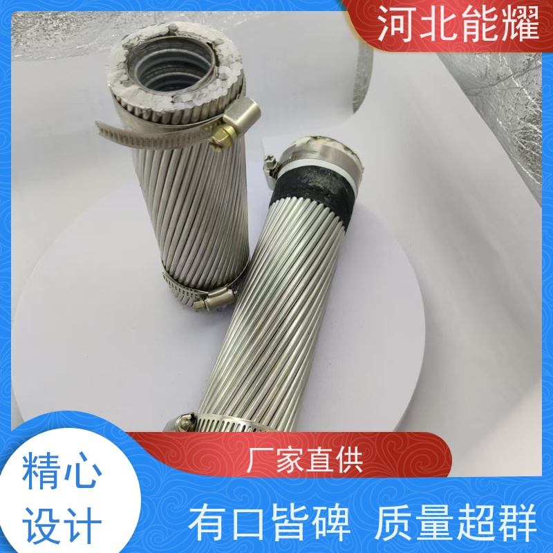  硬圆铝线 镀锌钢线 加强型钢芯铝绞线 JL3/G1A-900/40 低温拉丝