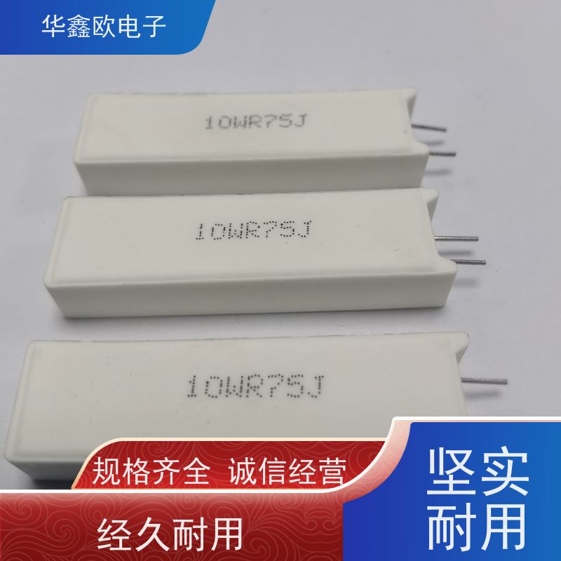 华鑫欧 SQM-5W SQM立式水泥电阻器 品质保证 51K