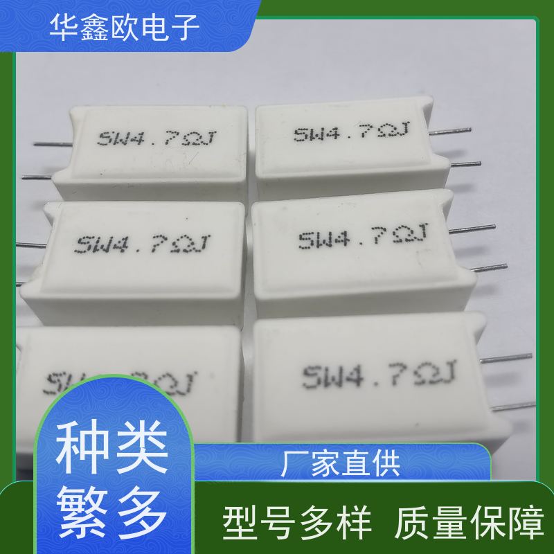 HXO电阻 SQM-15W SQM立式水泥电阻器 源头工厂 51K