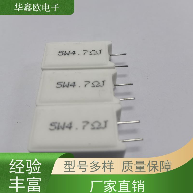 HXO电阻 SQM-15W RX27-5功率型立式水泥电阻 1K