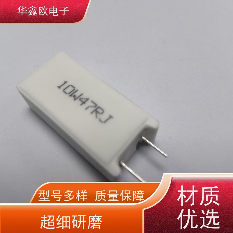 华鑫欧 SQM-10W RX27-5功率型立式水泥电阻 100K