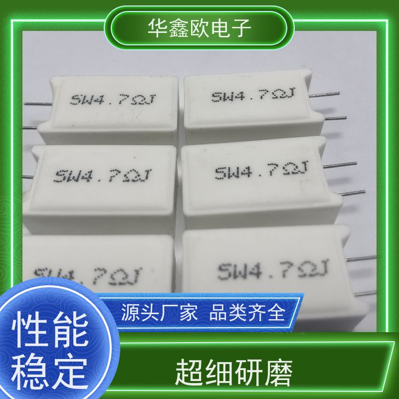 HXO电阻 SQM-15W SQM立式水泥电阻器 品质保证 33K